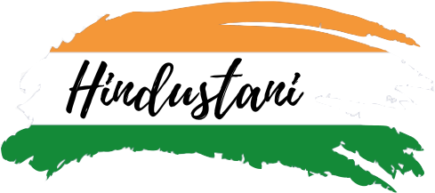Hindustani Balloons